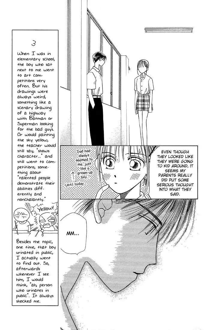 Kare Kano Chapter 10 27